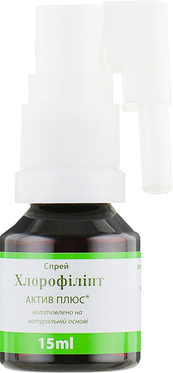 Chlorophyllipt-Spray Aktiv Plus - Green Pharm Cosmetic — Bild N1