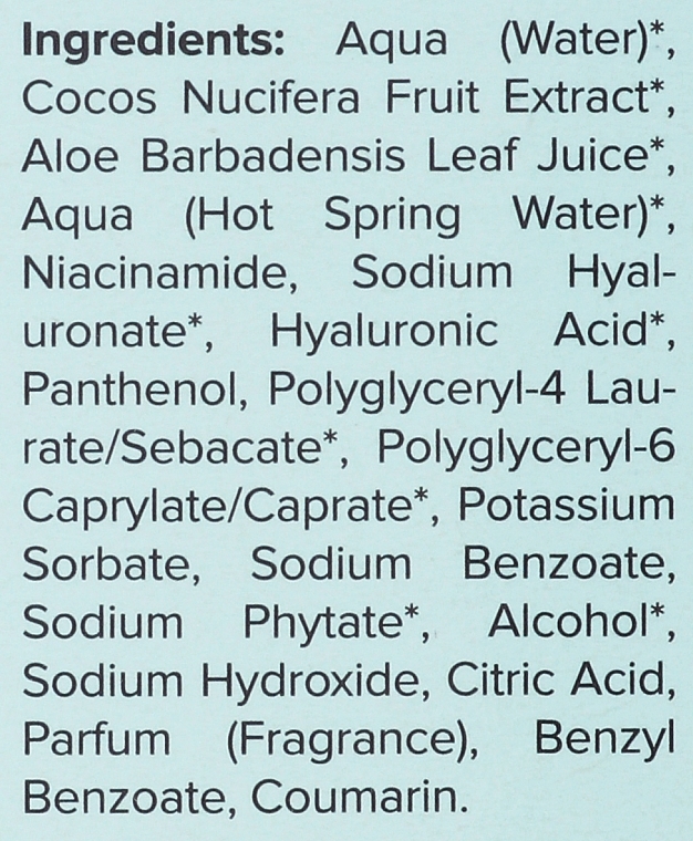 Aktive Kokos-Gesichtsessenz - Miya Cosmetics My Beauty Essence Coco Beauty Juice — Bild N3