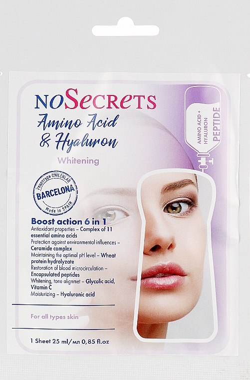 Tuchmaske für das Gesicht mit Peptiden - FCIQ NoSecrets — Bild N1