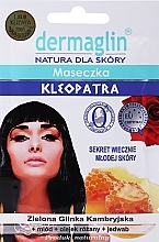 Düfte, Parfümerie und Kosmetik Gesichtsmaske mit Honig, Rosenöl und Seide - Dermaglin Facial Mask