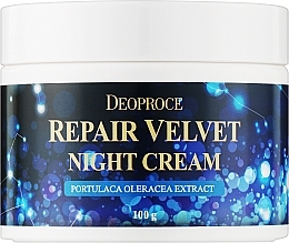 Regenerierende Anti-Falten Gesichtscreme für die Nacht  - Deoproce Moisture Repair Velvet Night Cream — Bild N1