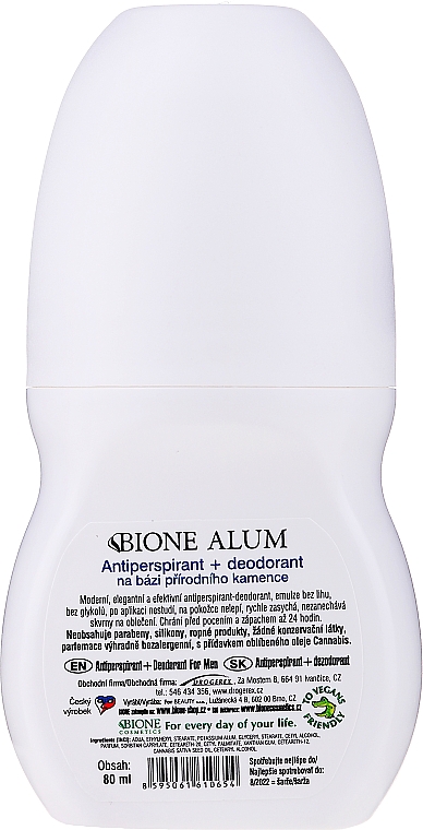 Deo Roll-on Antitranspirant - Bione Cosmetics Deodorant Blue — Bild N2