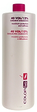 Düfte, Parfümerie und Kosmetik Oxidierende Emulsion 12% - ING Professional Color-ING Oxidante Emulsion