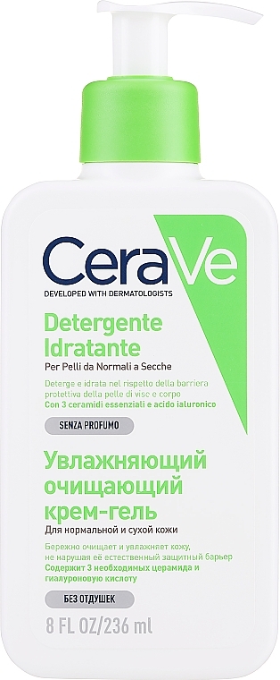 CeraVe Hydrating Cleanser - Feuchtigkeitsspendende Reinigungsemulsion für Körper und Gesicht mit 3 essentiellen Ceramiden und Hyaluronsäure 