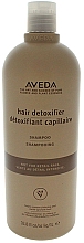 Düfte, Parfümerie und Kosmetik Entgiftendes Shampoo mit Patschuli - Aveda Hair Detoxifier Shampoo