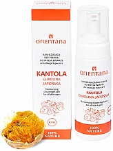 Gesichtsreinigungsschaum - Orientana Moisturizing Cleansing Foam For All Skin Types Kantola — Bild N4
