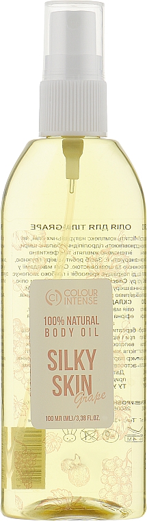 Körperöl Weintrauben - Colour Intense Grape Body Oil — Bild N1