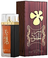 Lattafa Perfumes Ser Al Khulood - Eau de Parfum — Bild N1