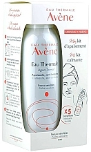 Düfte, Parfümerie und Kosmetik Set - Avene Agua Termal Kit (thermal/water/150ml + mask/5pcs)