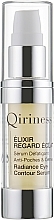 Augenkonturserum - Qiriness Radiance Eye Contour Serum — Bild N2