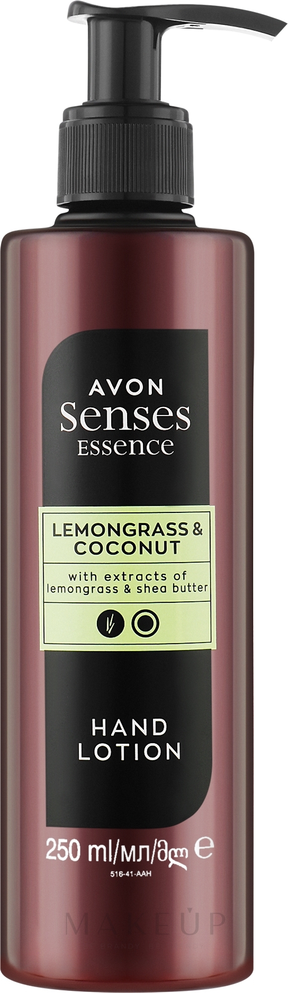 Handlotion Zitronengras und Kokosnuss - Avon Senses Essence Lemongrass & Coconut Hand Lotion — Bild 250 ml