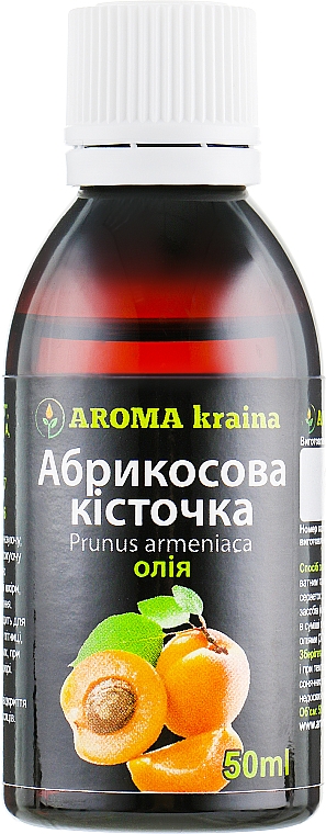 Aprikosenkernöl - Aroma kraina — Bild N2