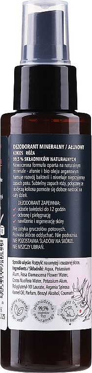 Mineralisches Deospray mit Rose und Kokosnuss - Arganove Aluna Deodorant Spray — Bild N2