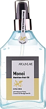 Düfte, Parfümerie und Kosmetik Feuchtigkeitsspendendes Haaröl mit Monoiöl - Welcos Around Me Monoi Nutrition Hair Oil