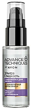 Düfte, Parfümerie und Kosmetik Glättendes Anti-Frizz Haarserum - Avon Advance Techniques Ultra Seek Serum
