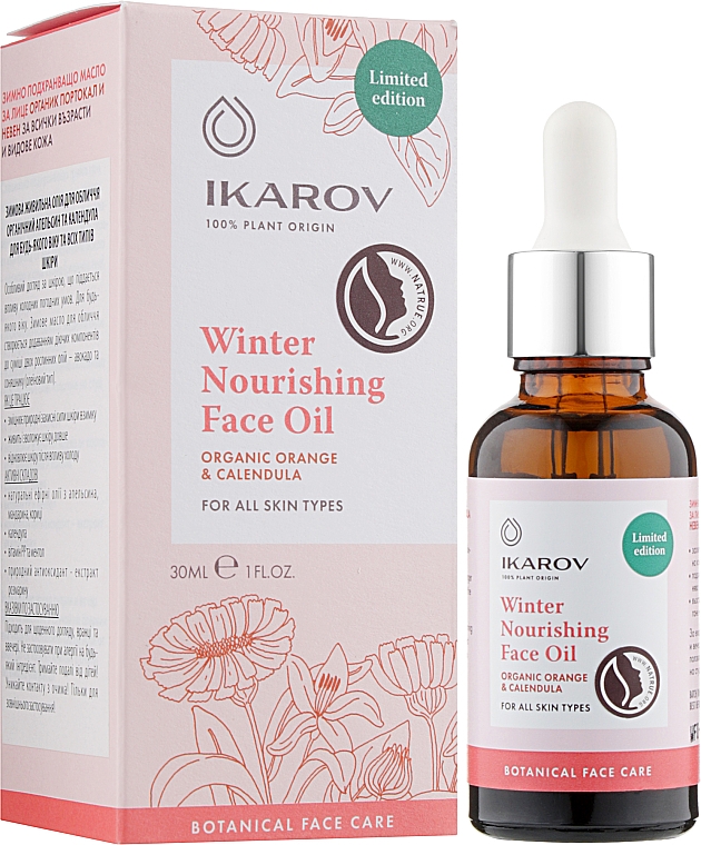 Winterpflegendes Gesichtsöl für alle Hauttypen - Ikarov Winter Nourishing Face Oil Organic Orange & Calendula — Bild N2