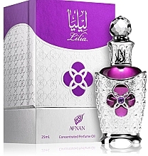 Afnan Perfumes Lilia - Parfümöl — Bild N1