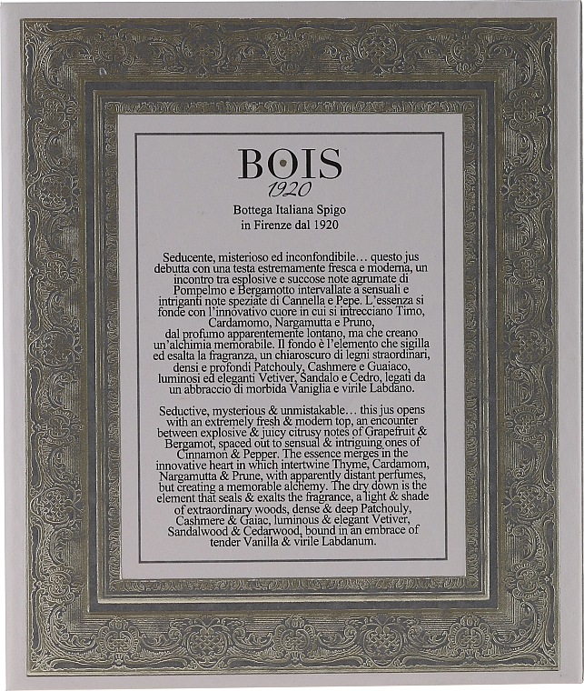 Bois 1920 Dolce di Giorno Limited Art Collection - Eau de Parfum — Foto N2