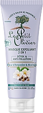 Düfte, Parfümerie und Kosmetik Schaummaske für das Gesicht gegen Verschmutzungen mit Mandelblüten - Le Petit Olivier Anti-Pollution Foam Mask Almond Blossom