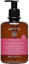 Intimpflegegel mit Propolis - Apivita Intimate Gentle Cleansing Gel Tea Tree Propolis  — Bild N3