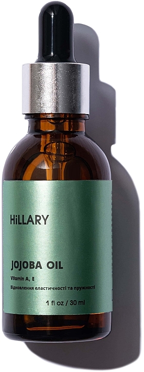 Natürliches Haaröl - Hillary Jojoba Natural Oil — Bild N1