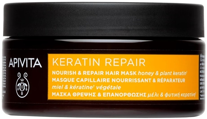 Nährende und regenerierende Maske mit Honig und pflanzlichem Keratin - Apivita Keratin Repair Nourish & Repair Hair Mask with Honey & Plant Keratin — Bild N1