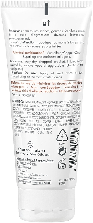 Regenerierende Handcreme für sehr trockene und gereizte Haut - Avene Cicalfate Mains-Hand Repairing Barrier Cream — Bild N2