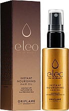 Pflegendes Haaröl mit Färberdistel - Oriflame Eleo Instant Hair Oil — Bild N2