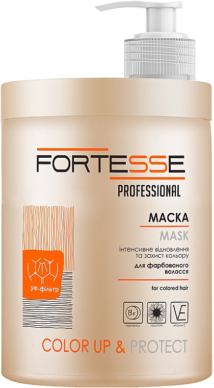 Maske für coloriertes Haar - Fortesse Professional Color Up & Protect Mask — Bild N4