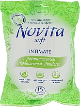 Düfte, Parfümerie und Kosmetik Feuchttücher für die Intimhygiene mit pflanzlichem Amiderm-Komplex 15 St. - Novita Soft