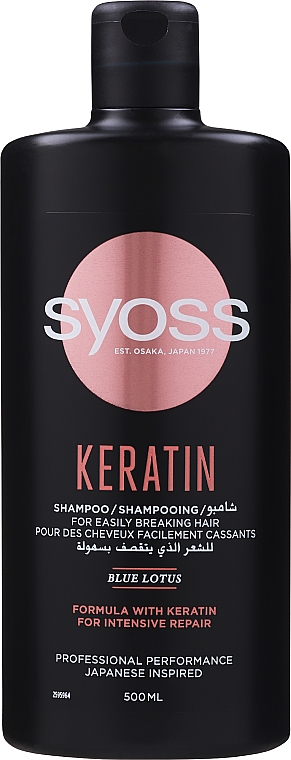 Intensiv regenerierendes und glättendes Shampoo für brüchiges Haar mit Keratin - Syoss Keratin Blue lotus Shampoo — Bild N3