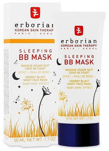 Nährende BB Nachtmaske für Gesicht mit Schizandra-Extrakt - Erborian Sleeping BB Mask — Bild N1