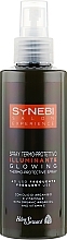 Düfte, Parfümerie und Kosmetik Hitzeschutzspray für Haarglanz - Helen Seward Synebi Glowing Thermo-Protective Spray