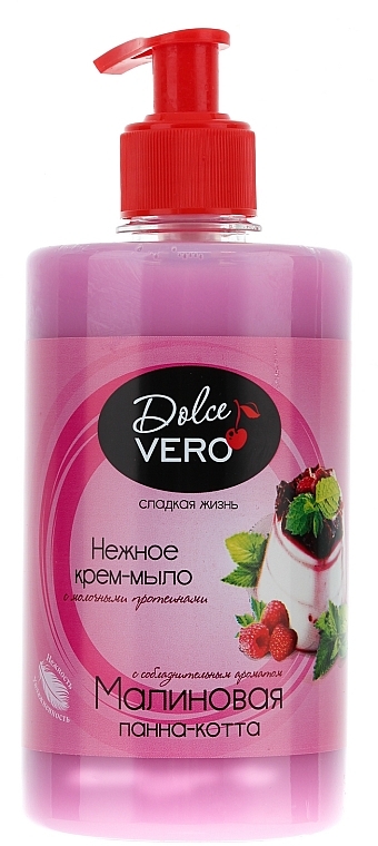 Flüssigseife Himbeere Panna Cotta - Aqua Cosmetics Dolce Vero — Bild N1