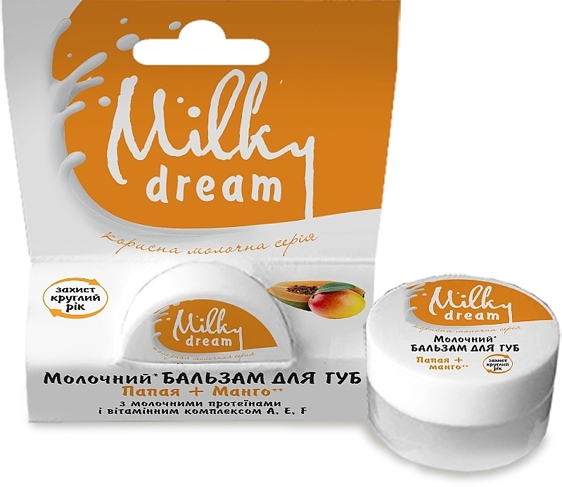 Lippenbalsam Papaya und Mango mit Milchprotein und Vitamin A,E,F-Komplex - Milky Dream — Bild N1