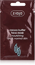 Düfte, Parfümerie und Kosmetik Nährende Gesichtsmaske mit Kakaobutter - Ziaja Nourishing Cocoa Face Mask