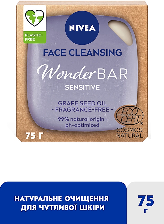 Natürliche Gesichtsreinigung für empfindliche Haut - Nivea WonderBar Sensitive Face Cleansing — Bild N2