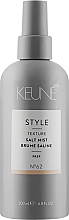 Düfte, Parfümerie und Kosmetik Salzspray für die Haare №62 - Keune Style Salt Mist