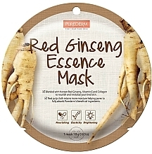 Tuchmaske mit rotem Ginsengextrakt  - Purederm Red Ginseng Essence Mask  — Bild N1