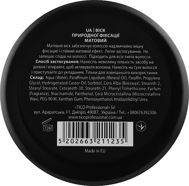 Wachs für Haarstyling und -fixierung matt - Arren Men's Grooming Matte Fiber Wax Natural Hold — Bild N3