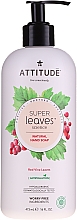 Düfte, Parfümerie und Kosmetik Flüssige Handseife mit roten Weinblättern - Attitude Natural Red Vine Leaves Foaming Hand Soap