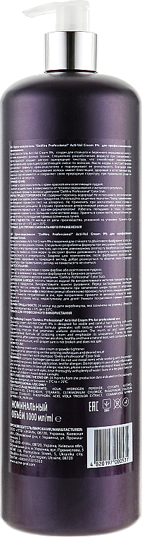 Oxidationsemulsion 9% - Demira Professional Acti-Vol Cream — Bild N9