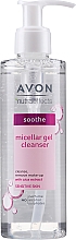 Düfte, Parfümerie und Kosmetik Beruhigendes Mizellen-Reinigungsgel für das Gesicht - Avon Nutra Effects Soothe Micelar Gel Cleanser