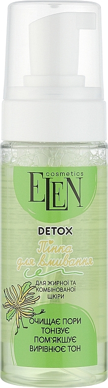 Reinigungsschaum für fettige Haut und Mischhaut - Elen Cosmetics Detox Face Foam — Bild N1