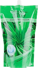 Stärkendes Balsam-Shampoo mit Aloe - Fitodoctor (Doypack) — Bild N3