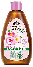 Düfte, Parfümerie und Kosmetik Duschshampoo mit Rose - Giardino Dei Sensi Rose Shower Shampoo