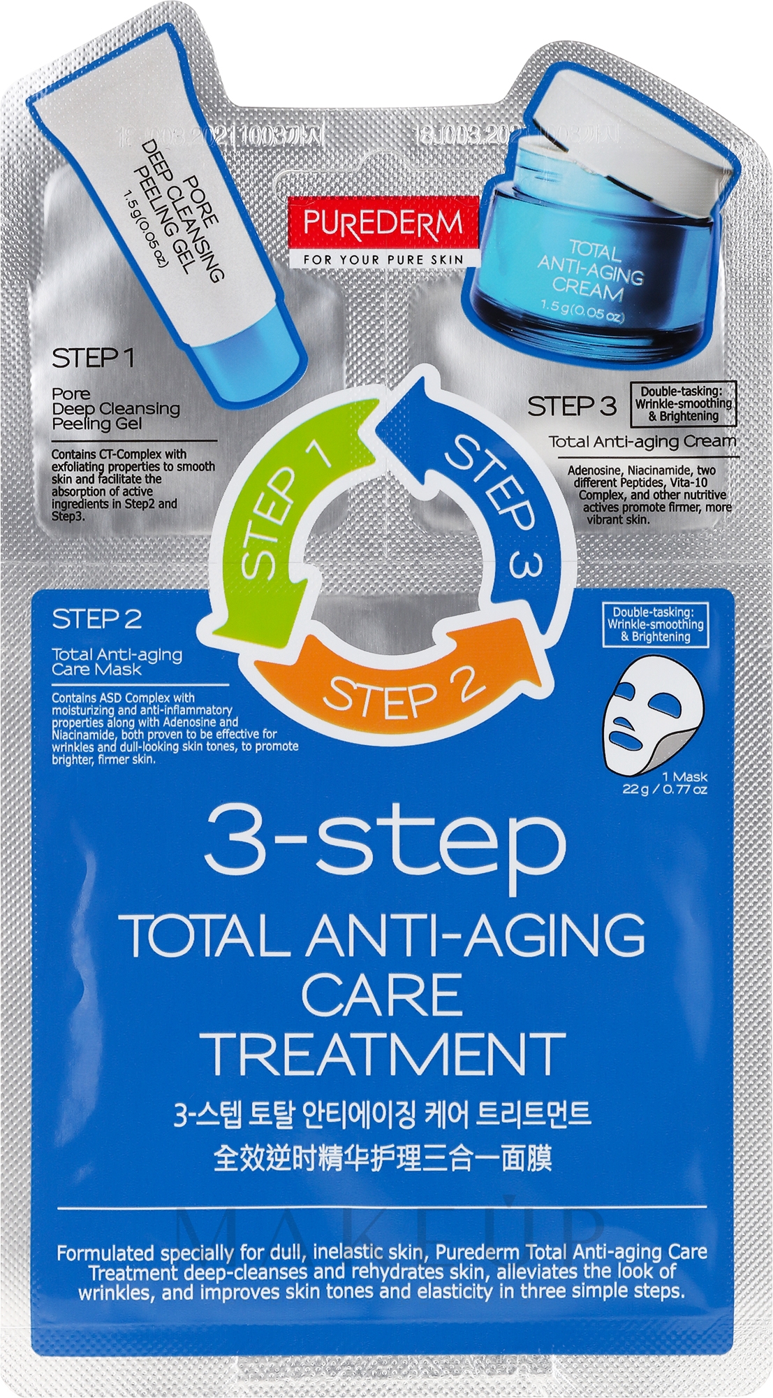 Anti-Aging 3-Schritt-Gesichtspflege - Purederm 3-Step Total Anti-Aging Care Treatment — Bild 15 ml