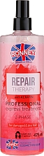 Zwei-Phasen-Spray für strapaziertes und trockenes Haar - Ronney Repair Therapy Professional Express Treatment 2-Phase — Bild N1