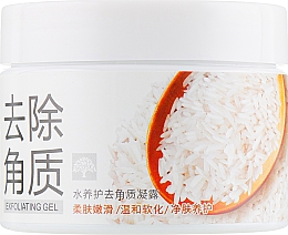 Gel-Peeling mit hydrolysiertem Reisextrakt für das Gesicht - Bioaqua Rice Exfoliation — Bild N2