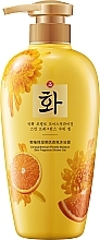 Feuchtigkeitsspendendes und parfümiertes Duschgel - Hanfen Chrysanthemum Pomelo Moisture Skin Fragrance Shower Gel — Bild N1